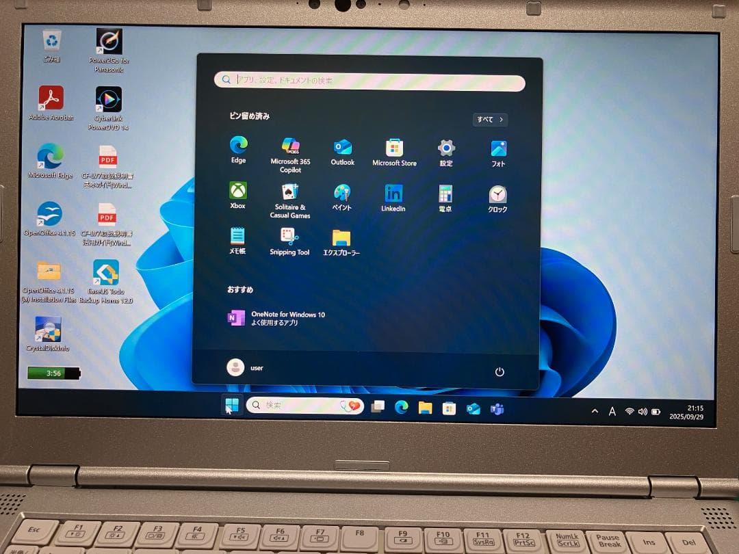 美品・保証付 Panasonic Let’s note CF-LV7RDCVS