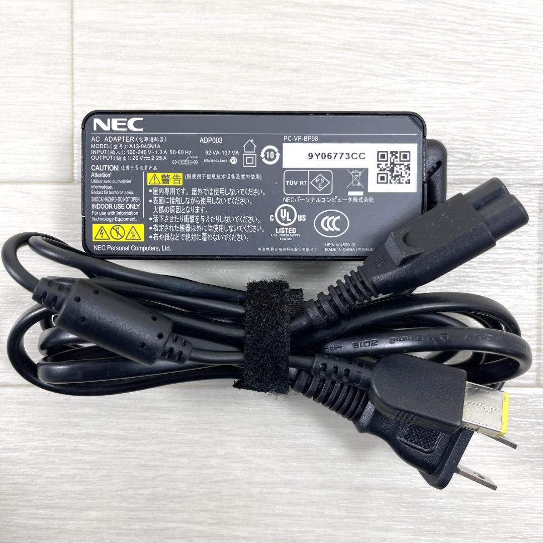 NEC 8世代 i5 新品SSD512＋HDD1T メモリ16 ノートパソコン