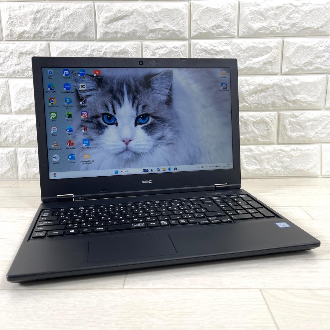 NEC 8世代 i5 新品SSD512＋HDD1T メモリ16 ノートパソコン