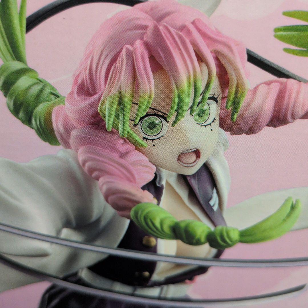 一番くじ 鬼滅の刃 〜襲撃〜 A賞 甘露寺蜜璃 フィギュア