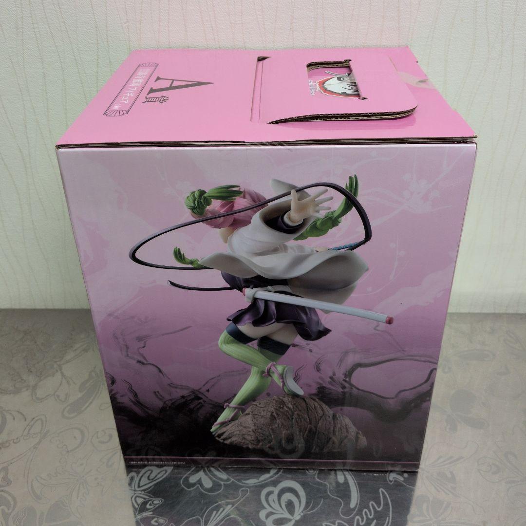 一番くじ 鬼滅の刃 〜襲撃〜 A賞 甘露寺蜜璃 フィギュア