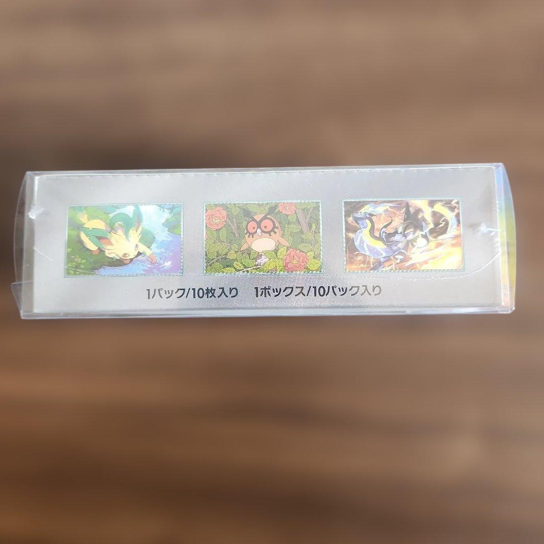 テラスタルフェスex シュリンク付き未開封BOX