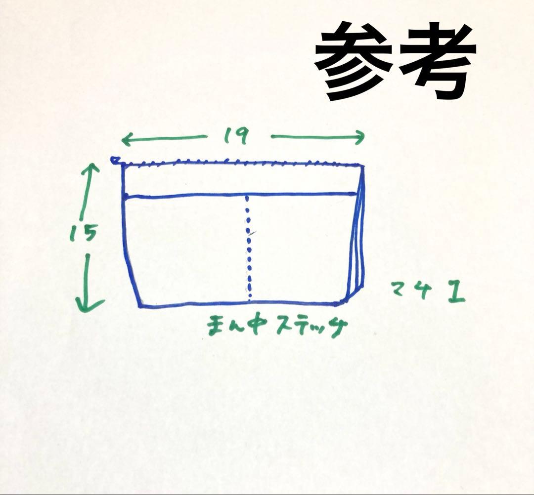 ラミネートポーチ　（リボンに黒ねこ）　ねこ　ハンドメイド　ポーチ 828