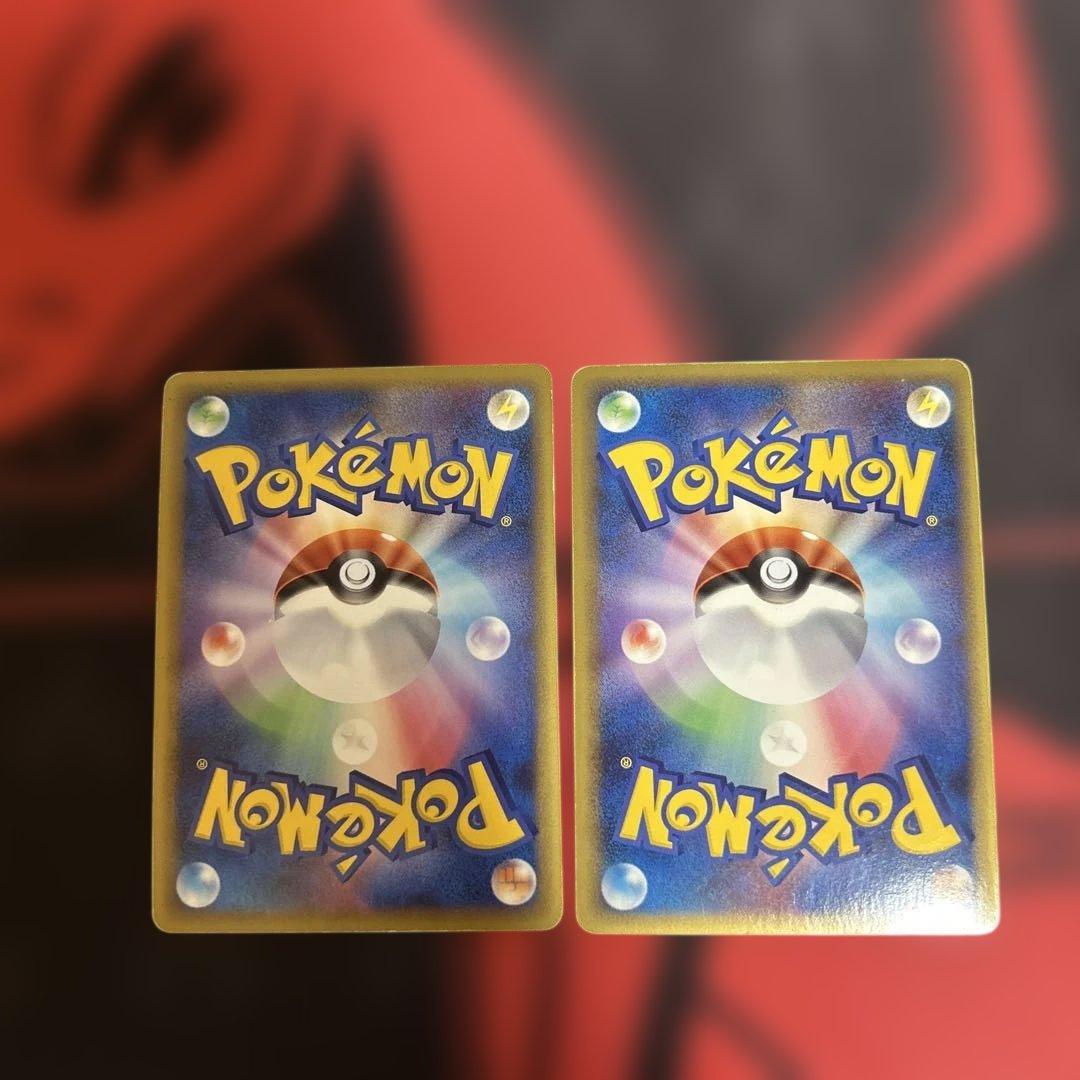 カイオーガ&グラードン　legend 070/080 071/080上下セット