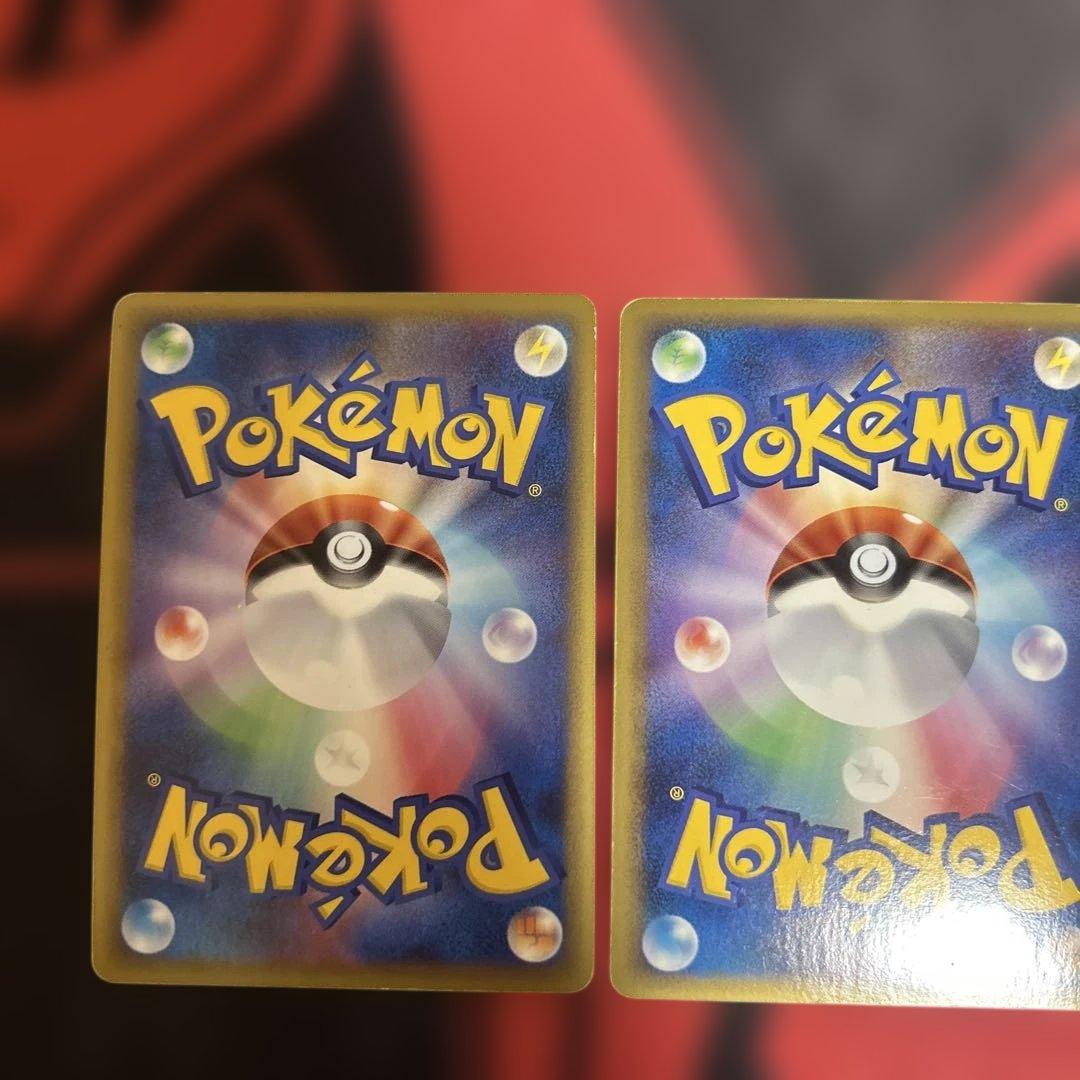 カイオーガ&グラードン　legend 070/080 071/080上下セット