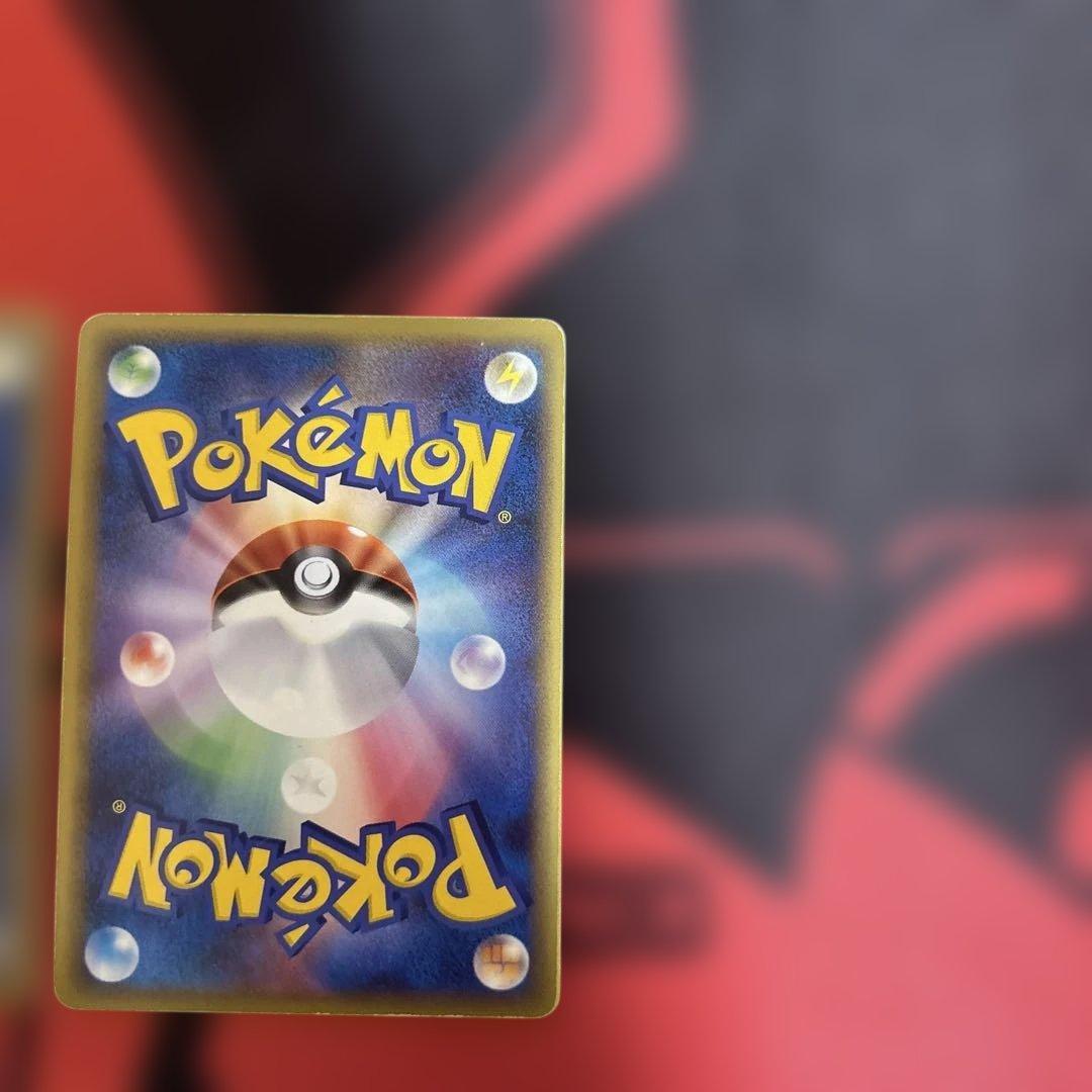 カイオーガ&グラードン　legend 070/080 071/080上下セット