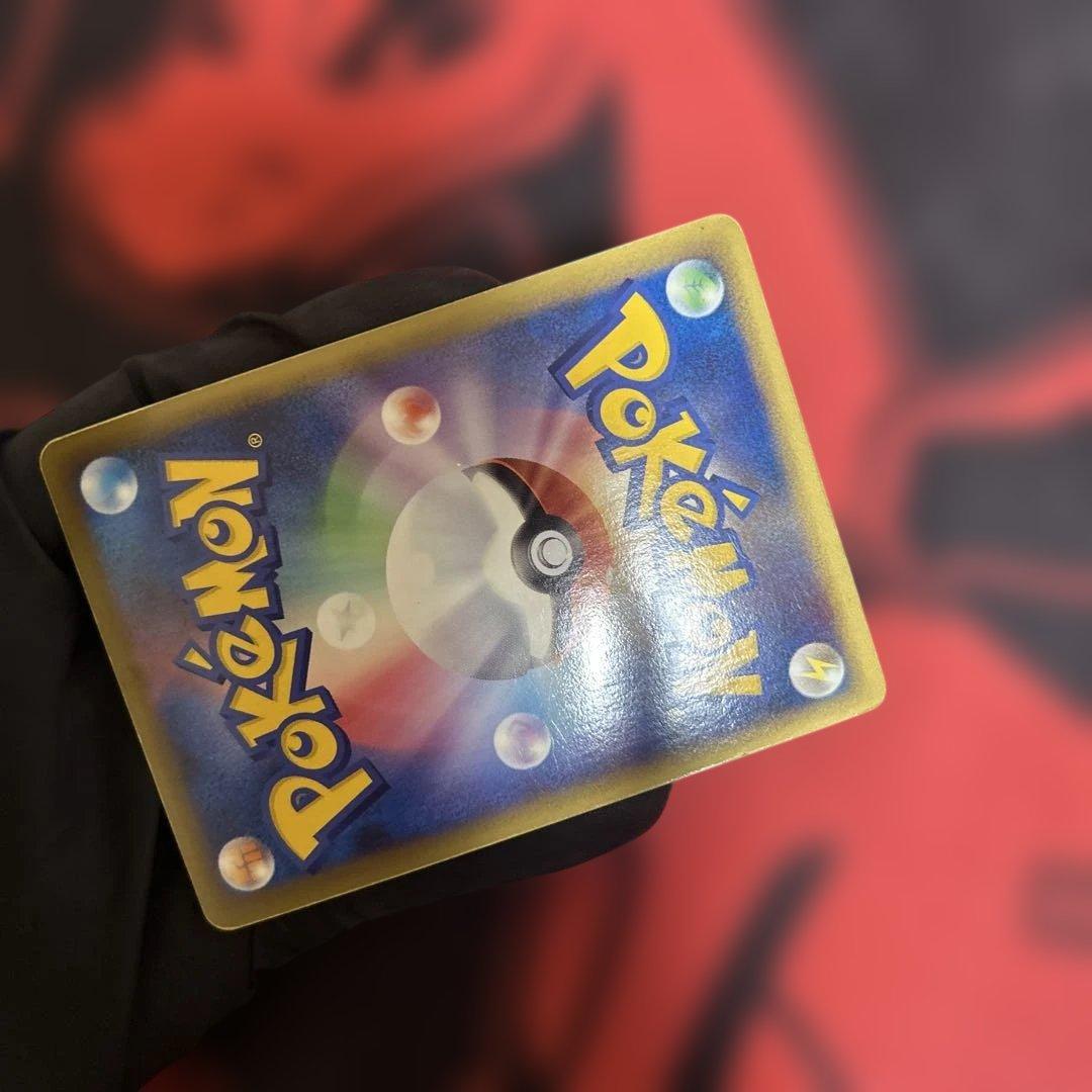 カイオーガ&グラードン　legend 070/080 071/080上下セット