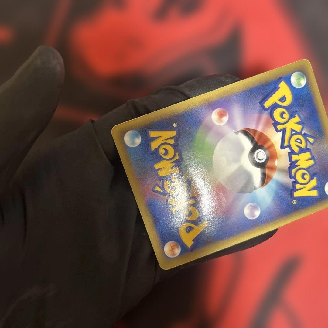 カイオーガ&グラードン　legend 070/080 071/080上下セット