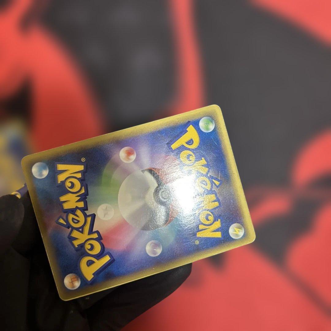 カイオーガ&グラードン　legend 070/080 071/080上下セット