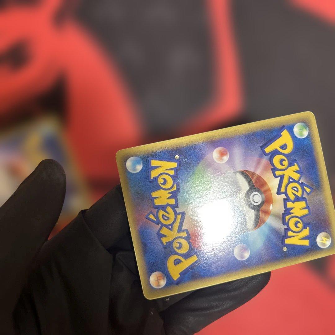 カイオーガ&グラードン　legend 070/080 071/080上下セット