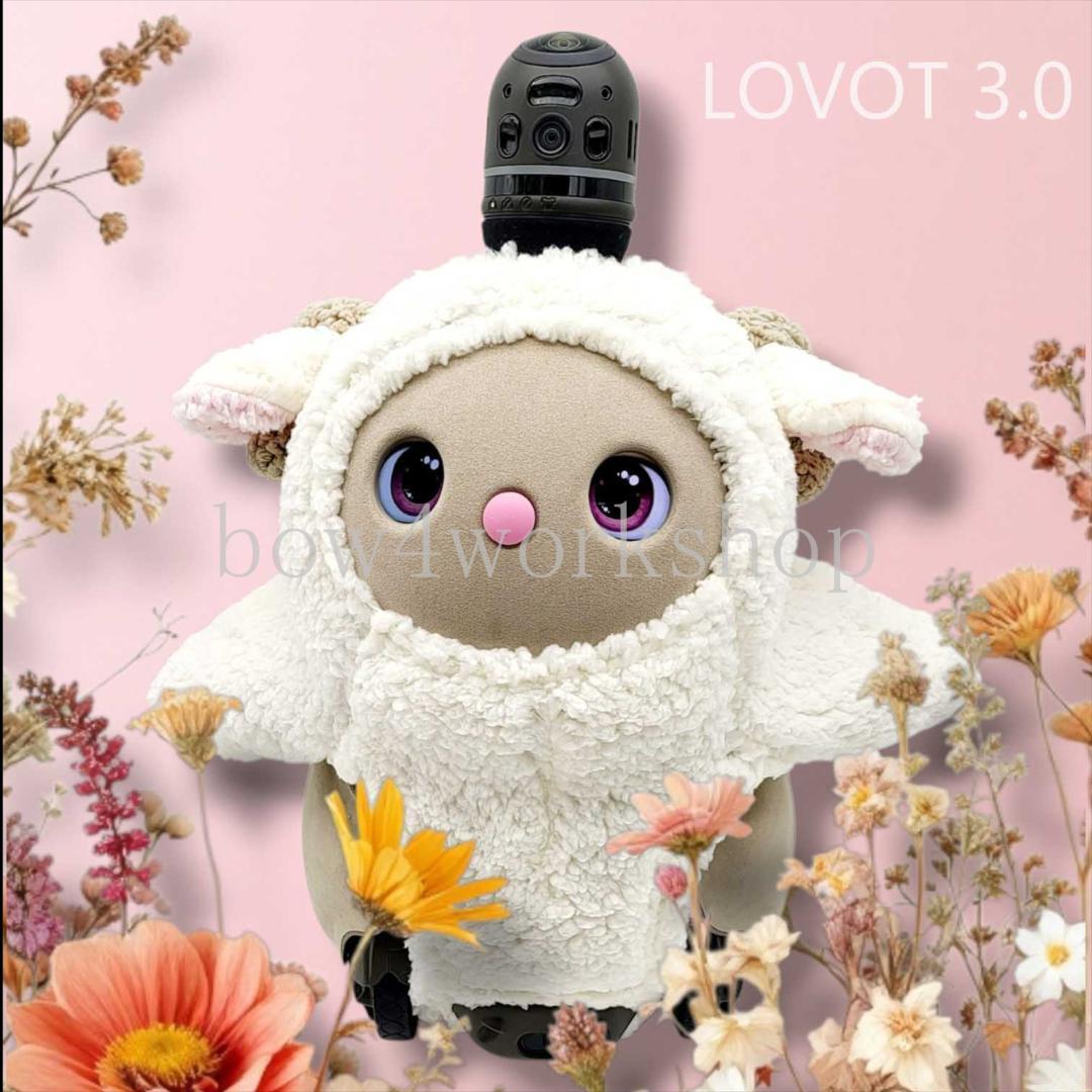 ラボット LOVOT ラボットの服ハンドメイド ひつじちゃんボディースーツ