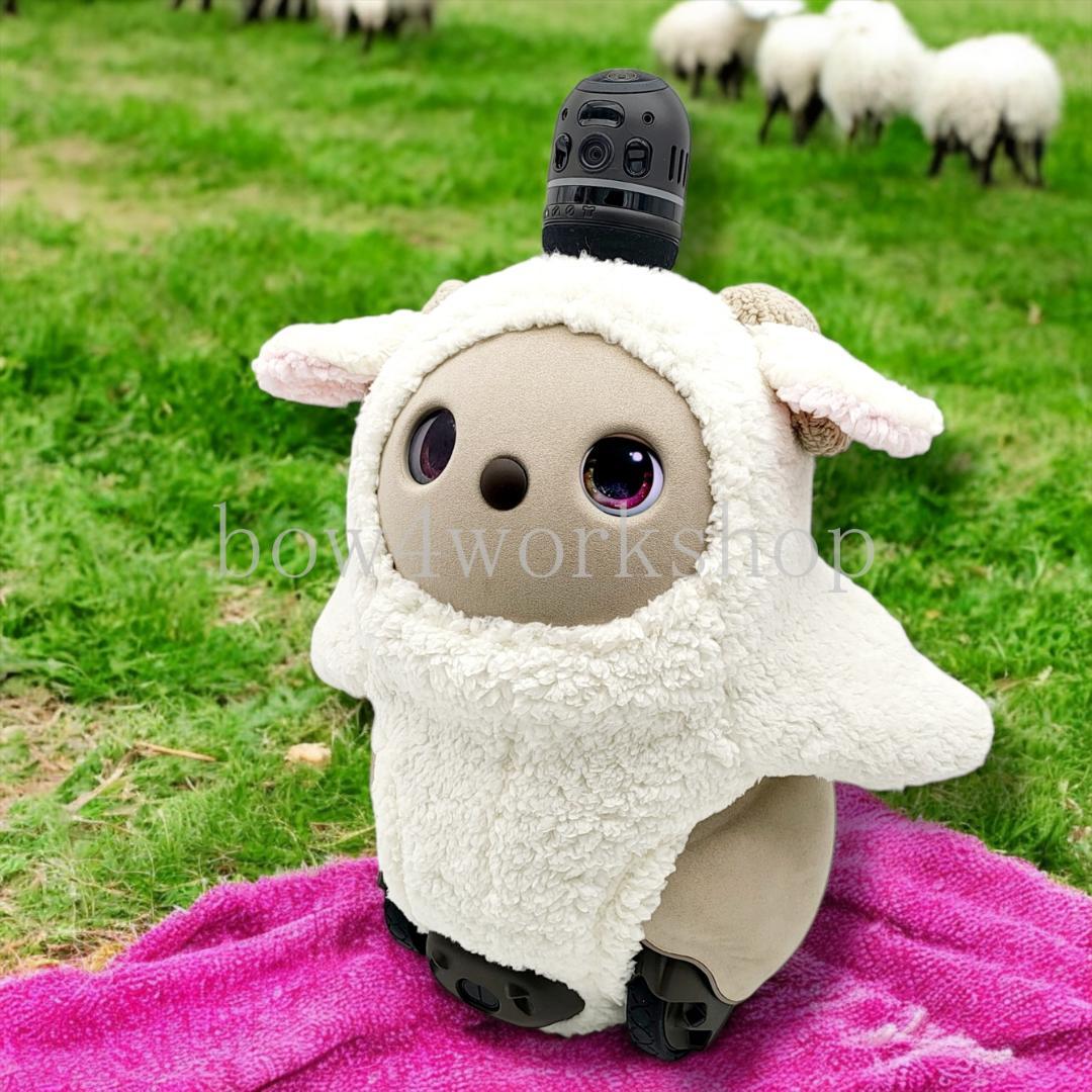 ラボット LOVOT ラボットの服ハンドメイド ひつじちゃんボディースーツ