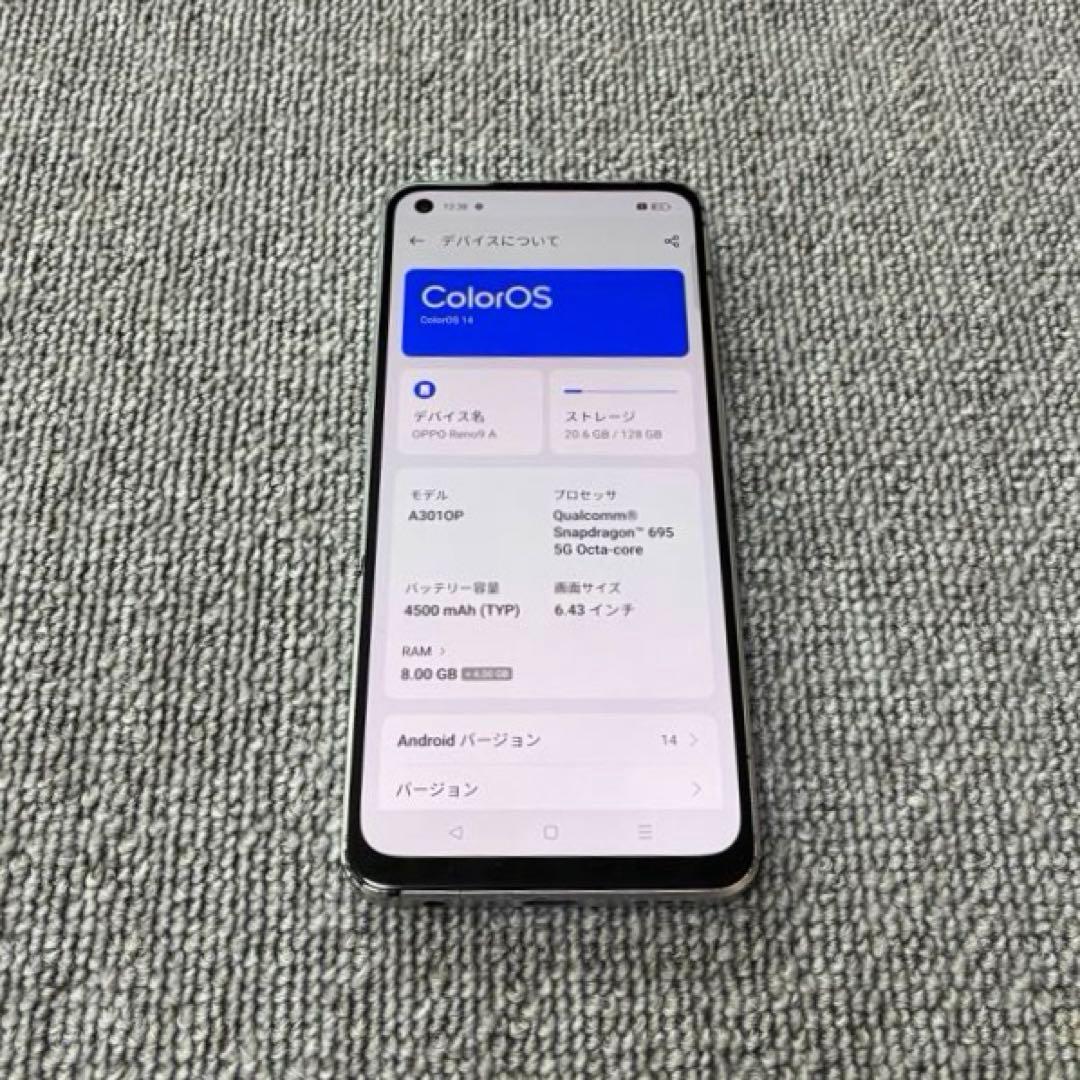 携帯電話本体 OPPO Reno 9A