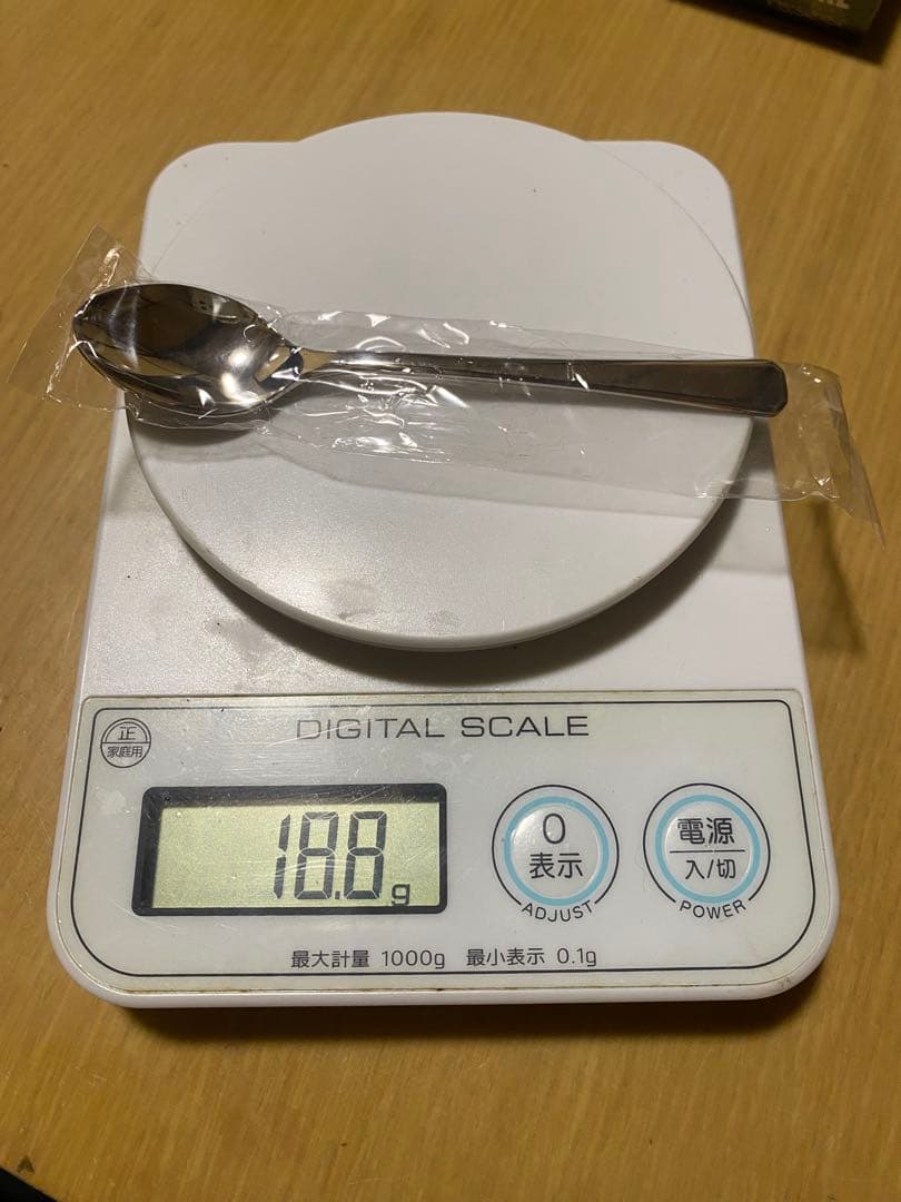 加藤金属　純銀　スプーン　950