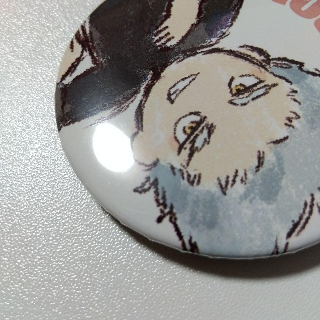 【ワンパンマン】ガロウ グラフアート 缶バッジ