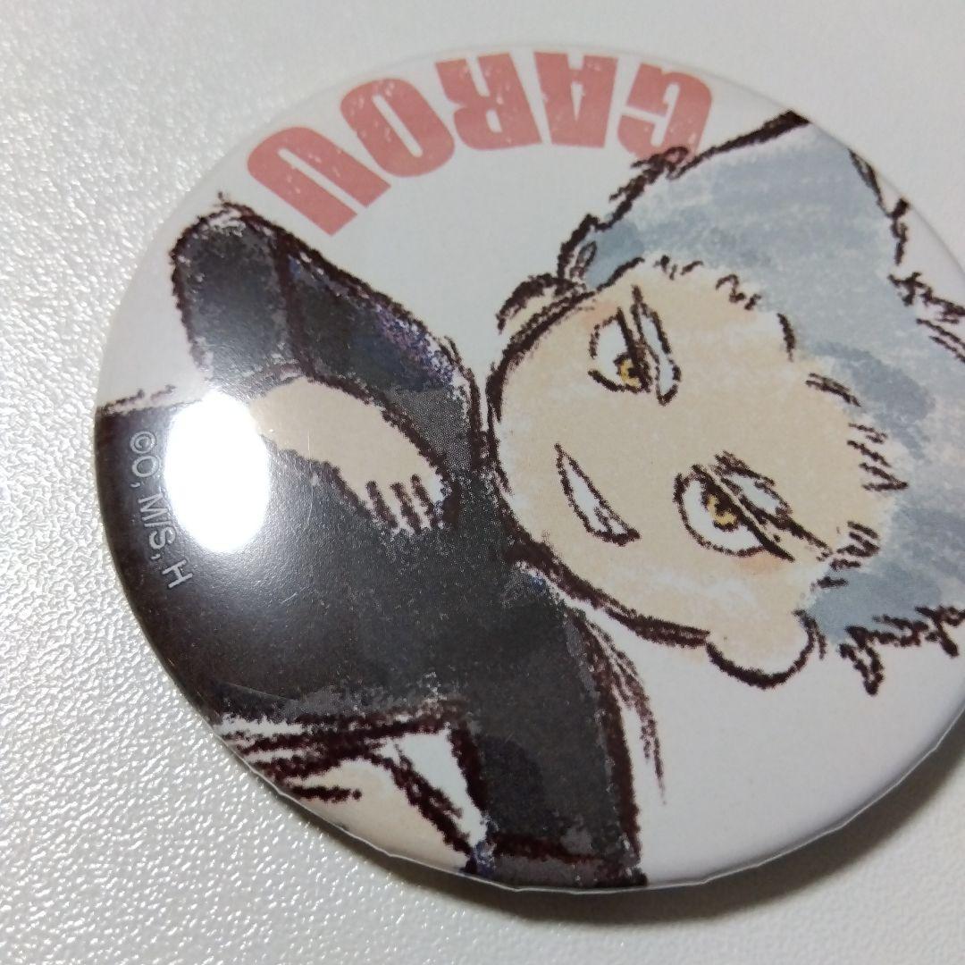 【ワンパンマン】ガロウ グラフアート 缶バッジ