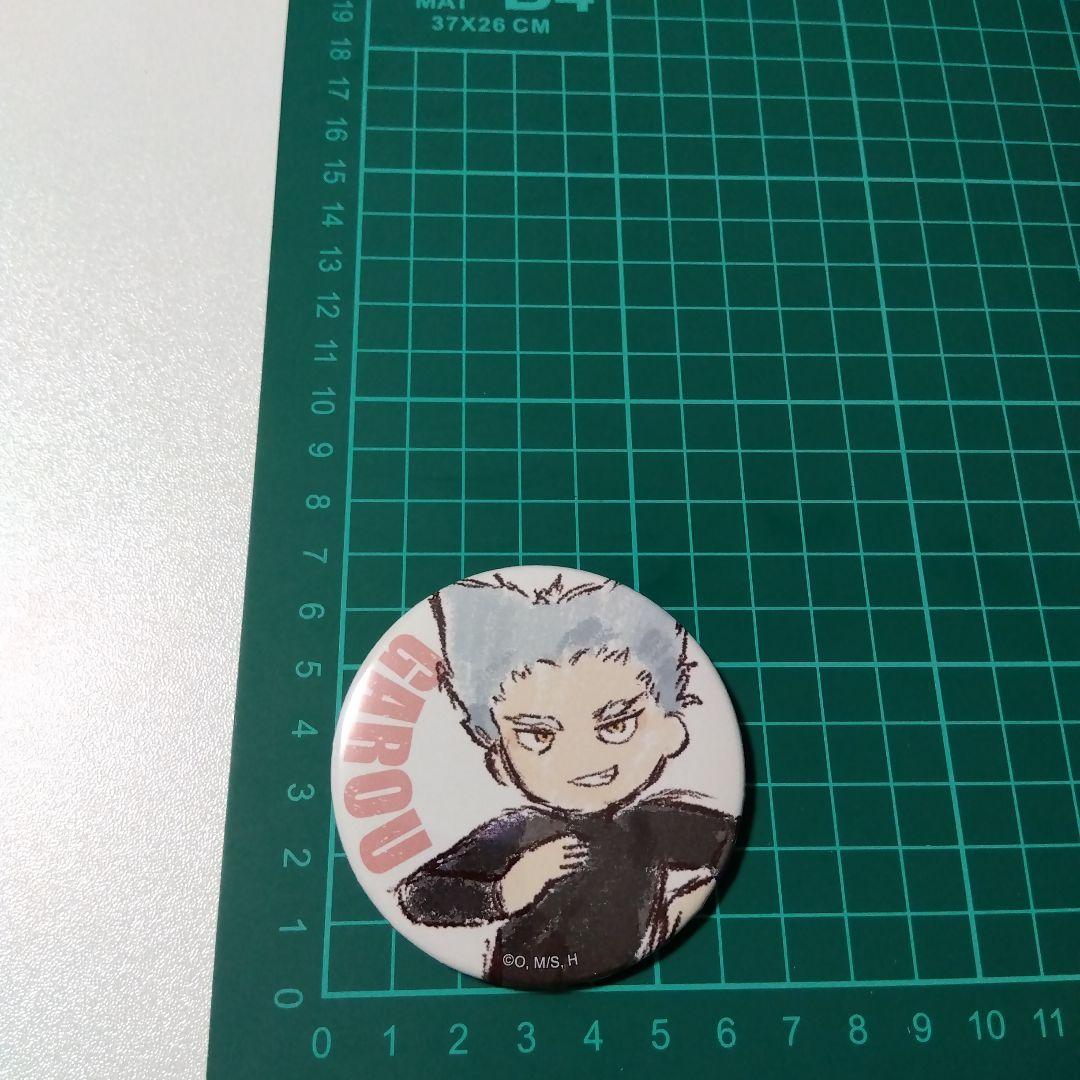 【ワンパンマン】ガロウ グラフアート 缶バッジ