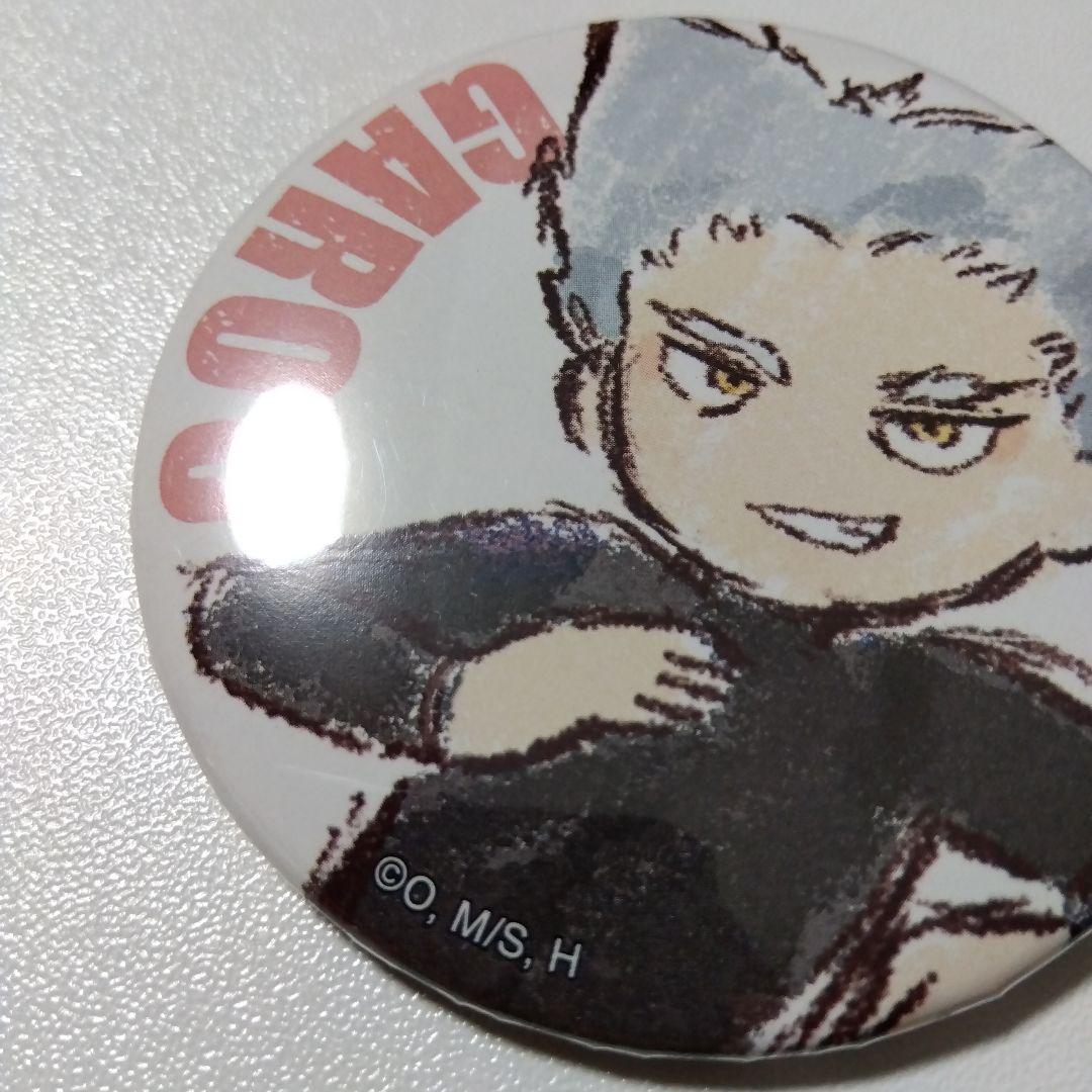 【ワンパンマン】ガロウ グラフアート 缶バッジ