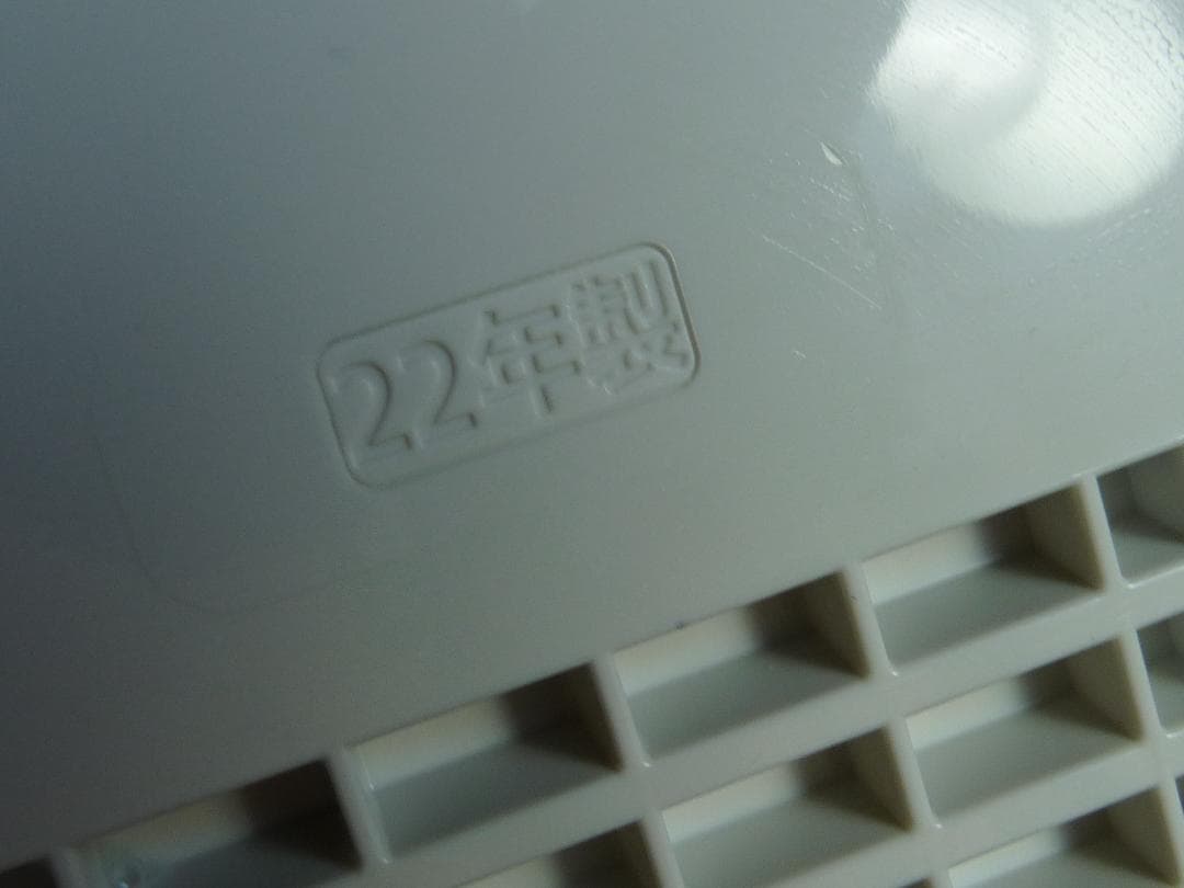 象印 NP-RN05 2022年　圧力IH炊飯器