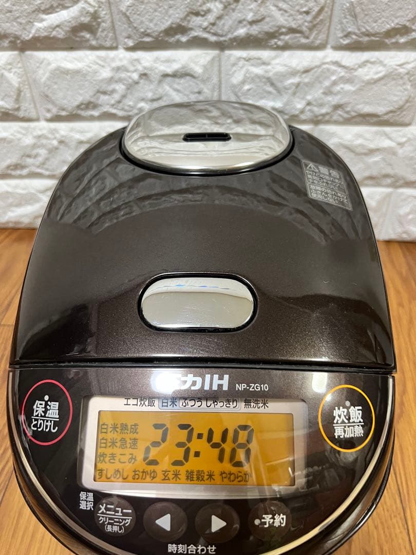 象印圧力IH炊飯ジャー極め炊き(NP-ZG10型)