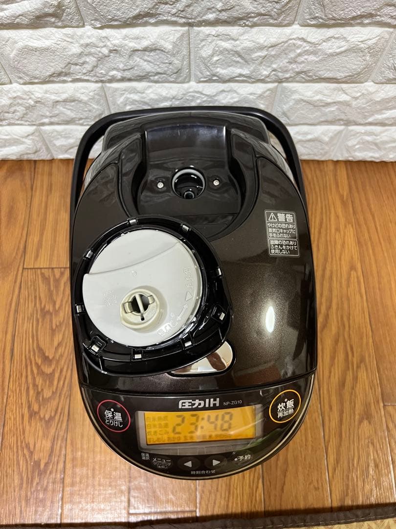 象印圧力IH炊飯ジャー極め炊き(NP-ZG10型)