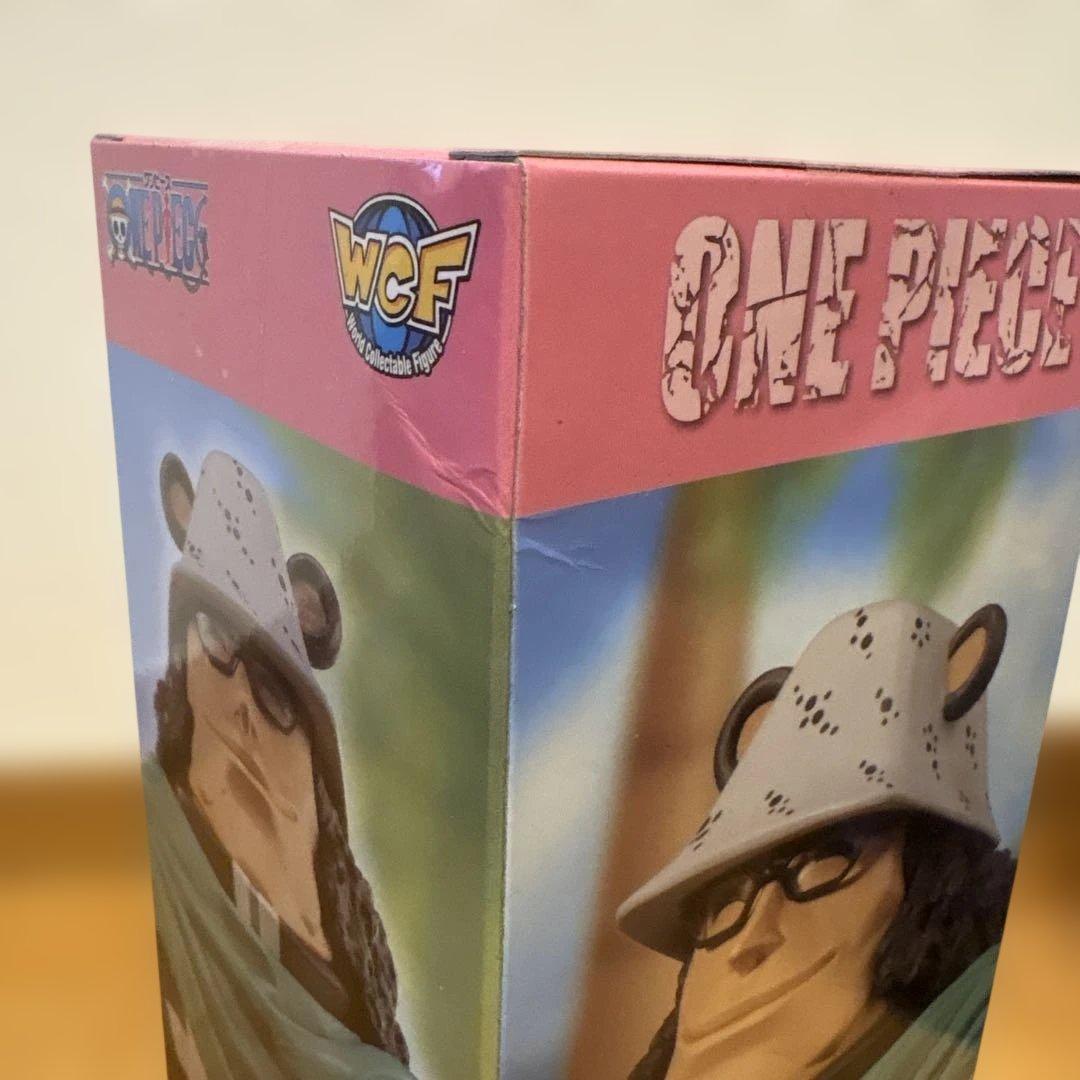 ワンピース フィギュア セット WCF ルフィ ロー キッド くま サターン聖