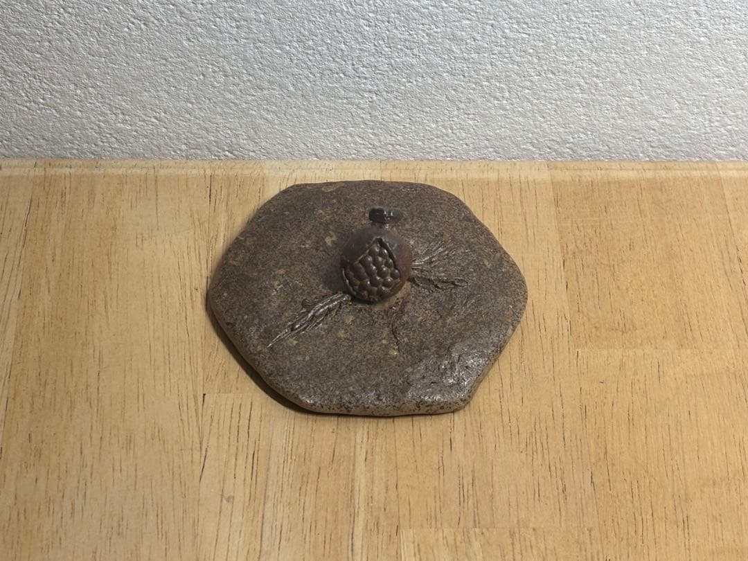 83.備前焼 宝瓶 登り窯 ザクロ 柘榴 六角 手びねり 急須