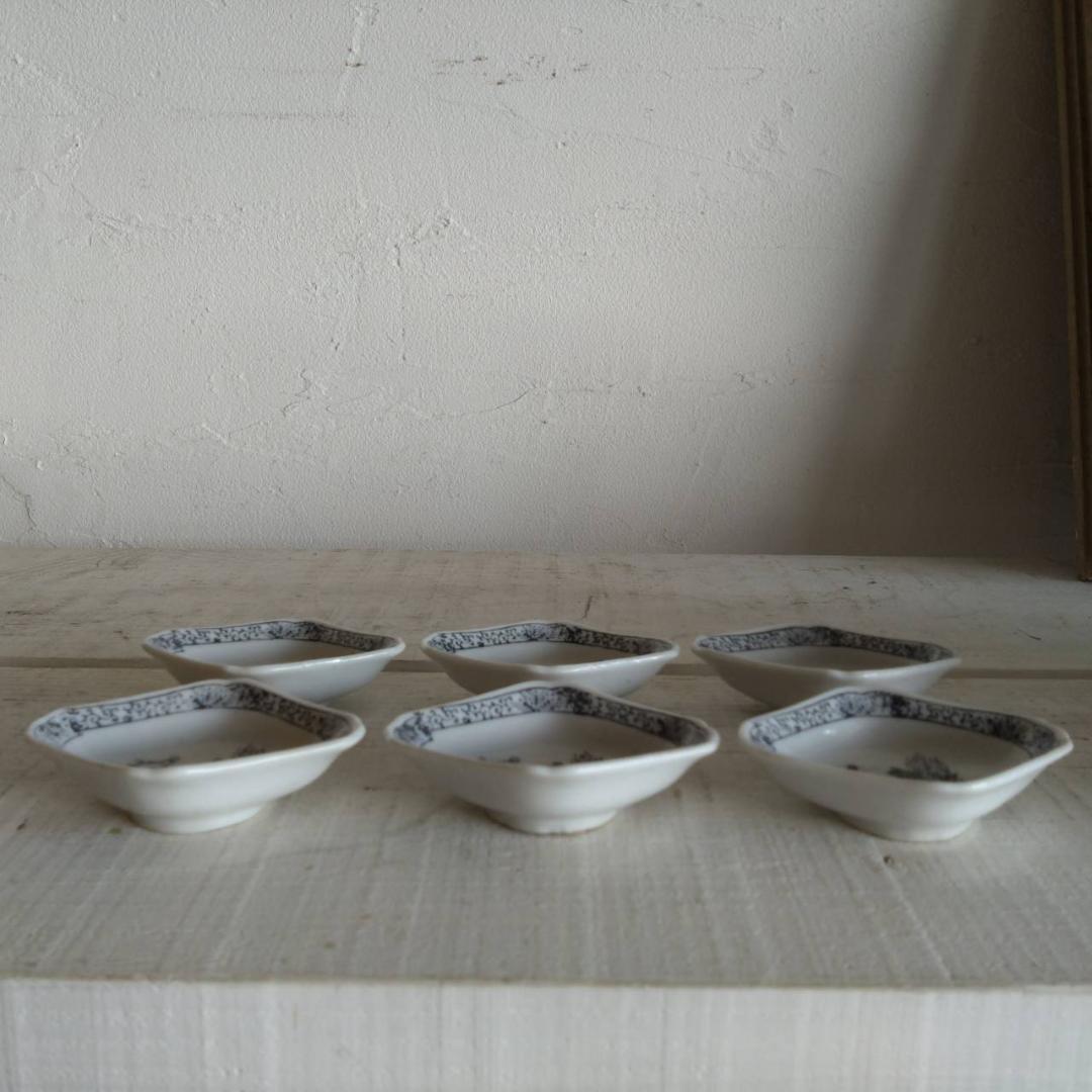 山水　小皿　豆皿　六客