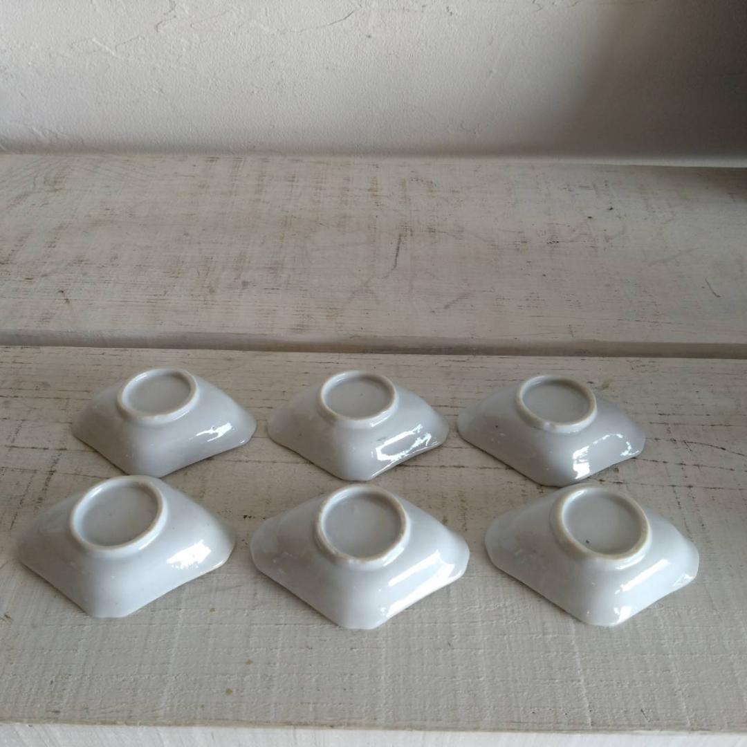 山水　小皿　豆皿　六客