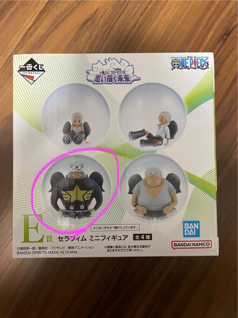 ワンピース 思い描く未来 ラストワン賞 I賞 H賞 G賞