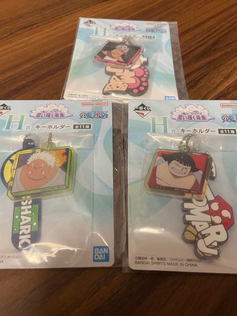 ワンピース 思い描く未来 ラストワン賞 I賞 H賞 G賞