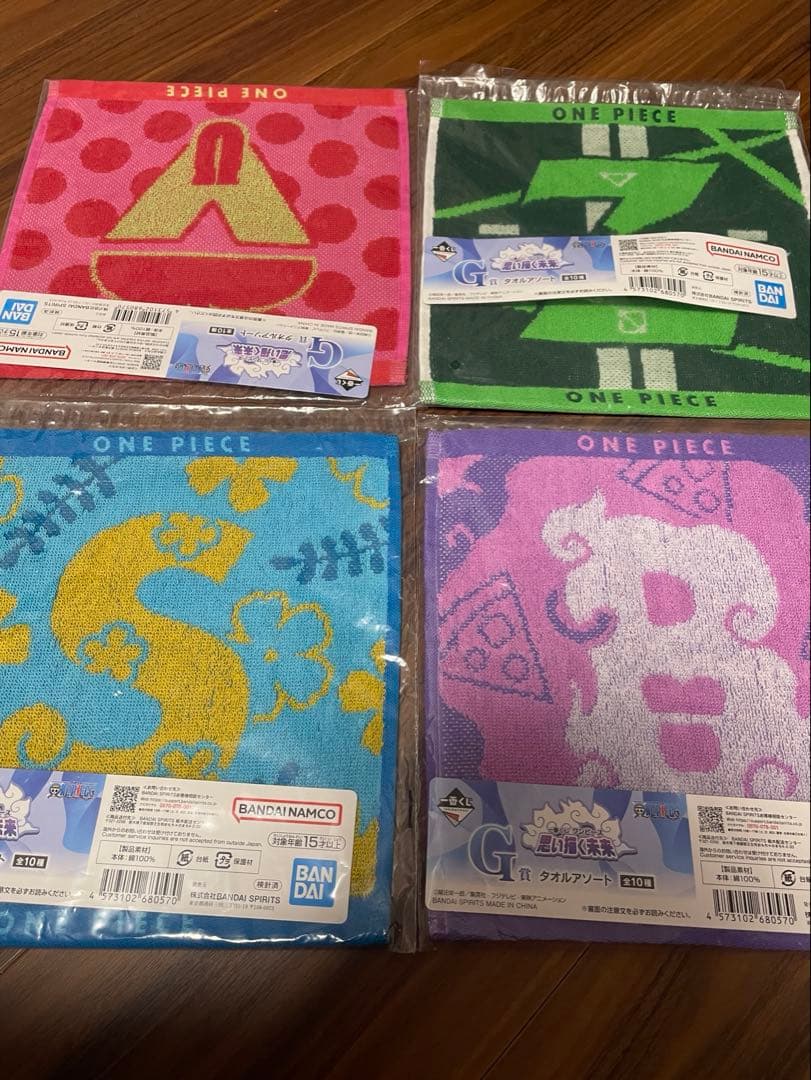 ワンピース 思い描く未来 ラストワン賞 I賞 H賞 G賞