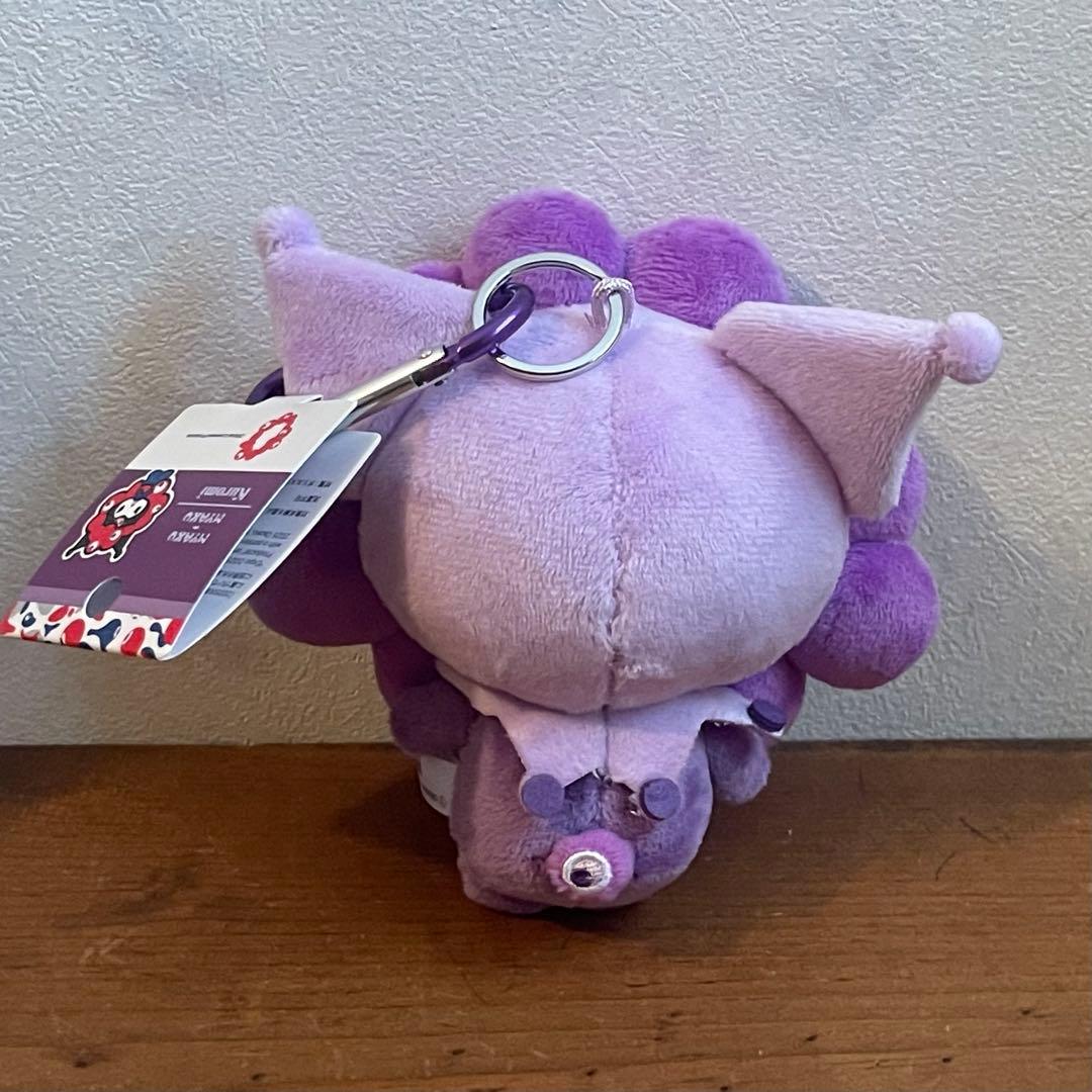 なりきりミャクミャク 推しカラー クロミ サンリオ カラビナ付き
