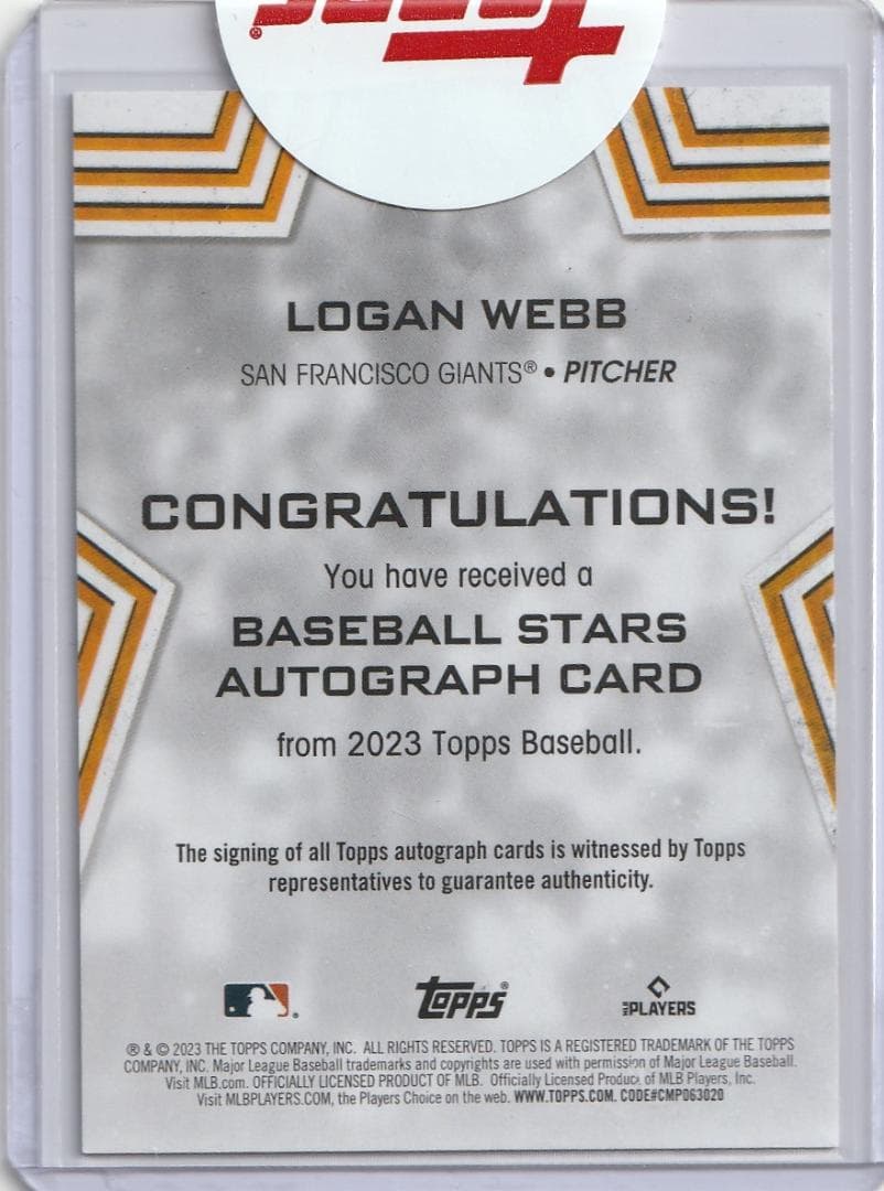 Logan Webb Autograph サイン 2023 Topps　オート
