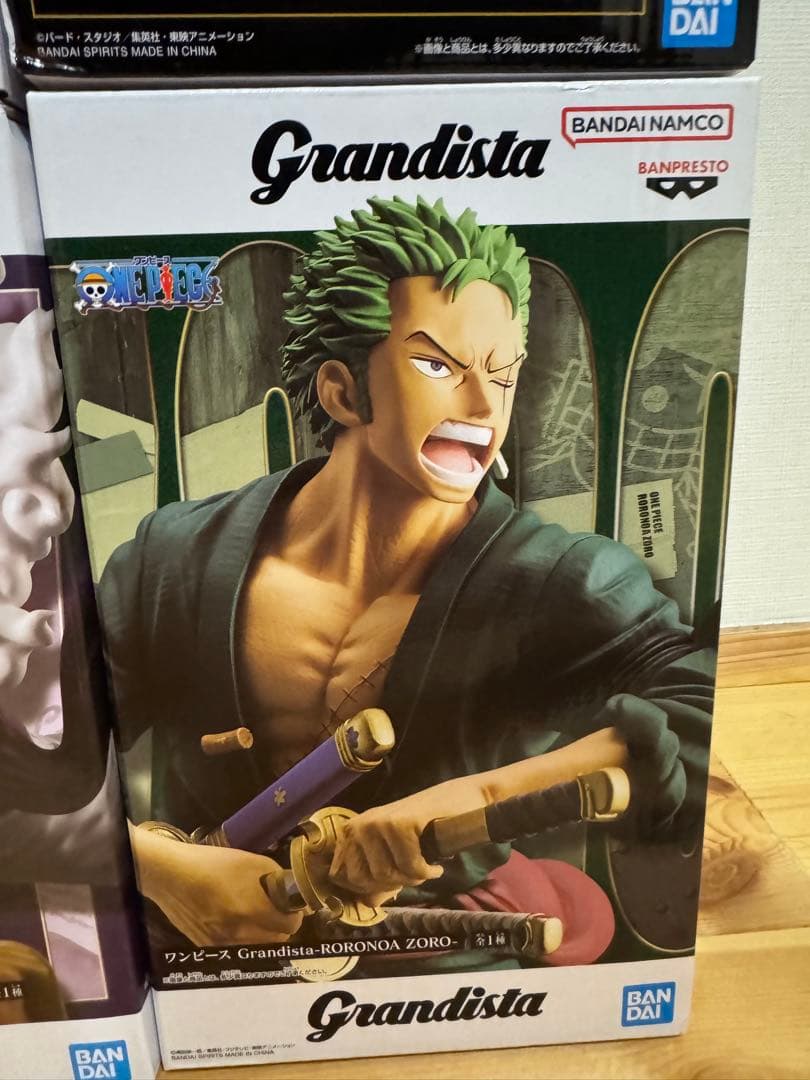 人気プライズGrandista 11個セットまとめ売り