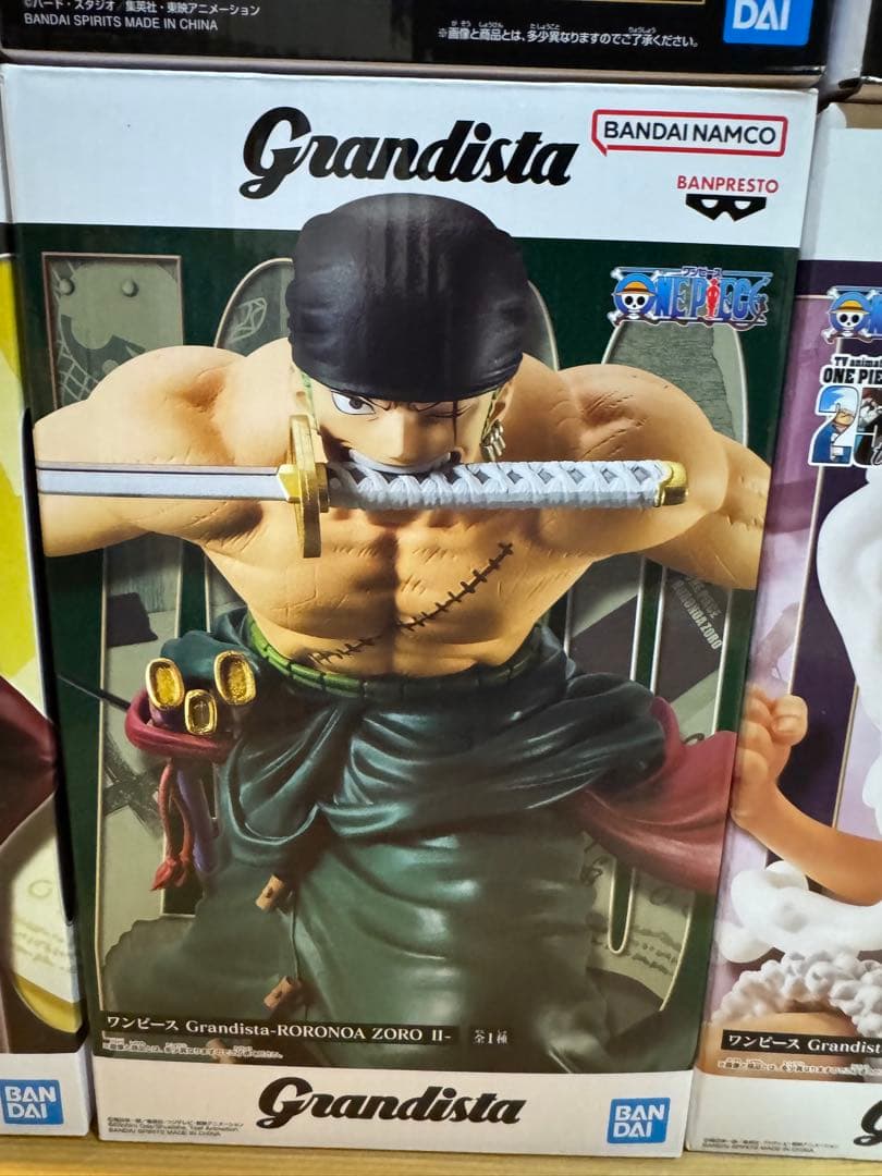 人気プライズGrandista 11個セットまとめ売り