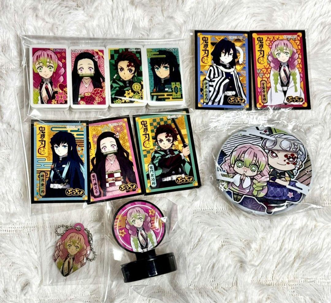 鬼滅の刃　甘露寺蜜璃　グッズ　まとめ売り　53点