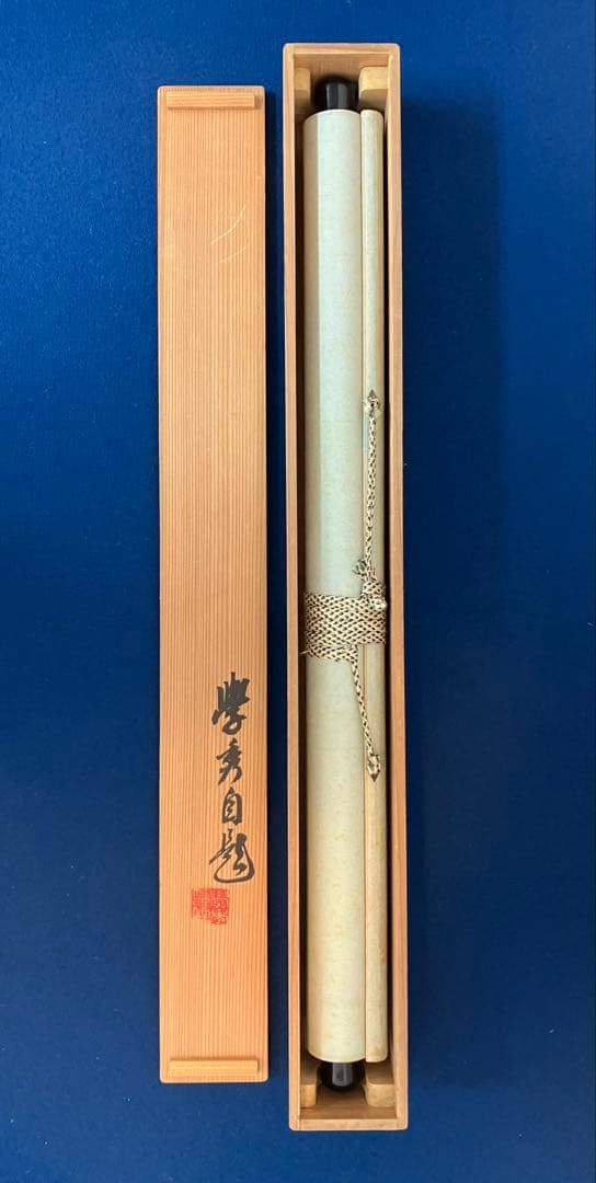 観音 図【学秀 銘】紙本　掛軸　共箱（仏画　春画　日本画）