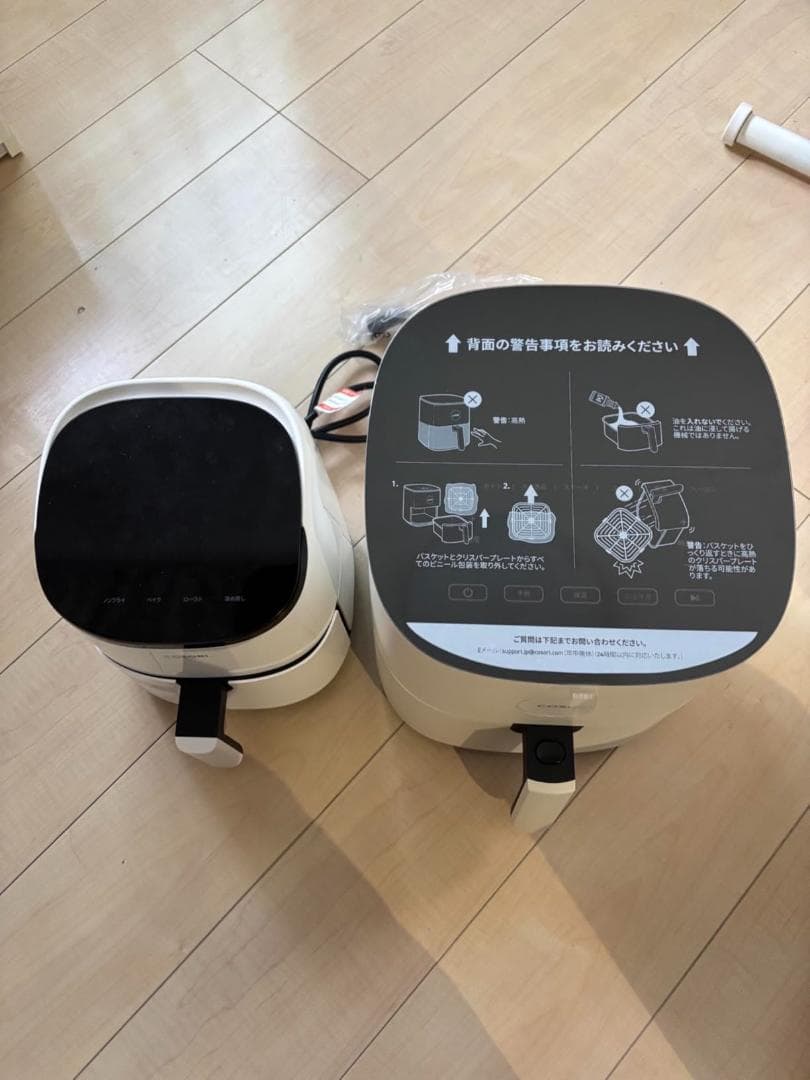 COSORI コソリ ノンフライヤー 2L 一人用 エアフライヤー オイル97p