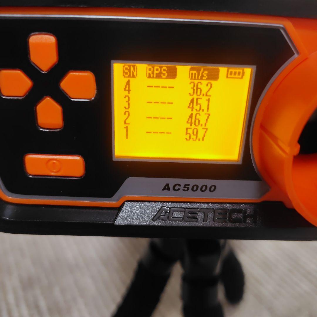 マルシン ポリスリボルバー 8mmBB弾 ガスガン