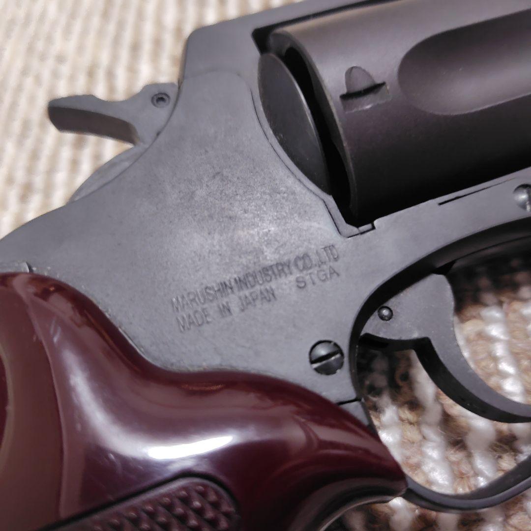 マルシン ポリスリボルバー 8mmBB弾 ガスガン