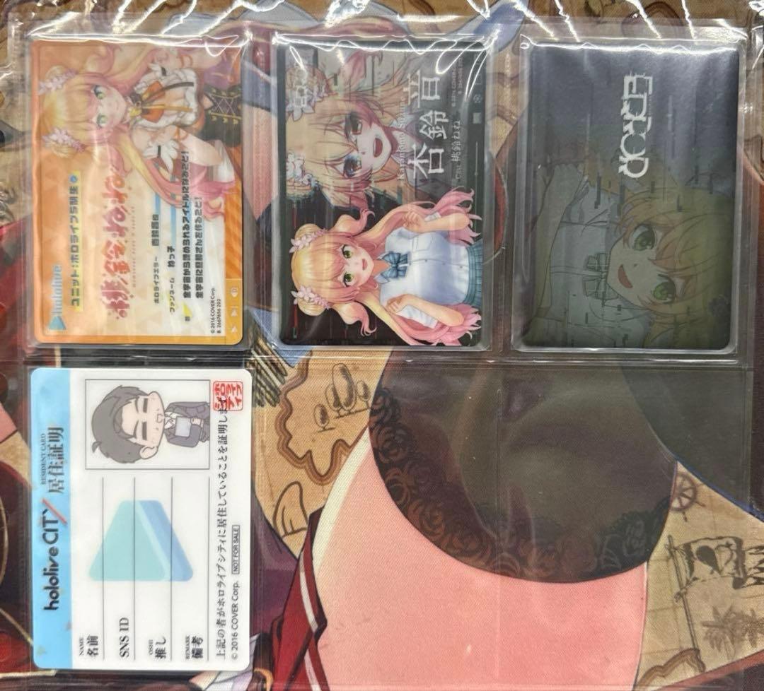 hololive ERROR メタリックパスコレクション1、2 コンプリート