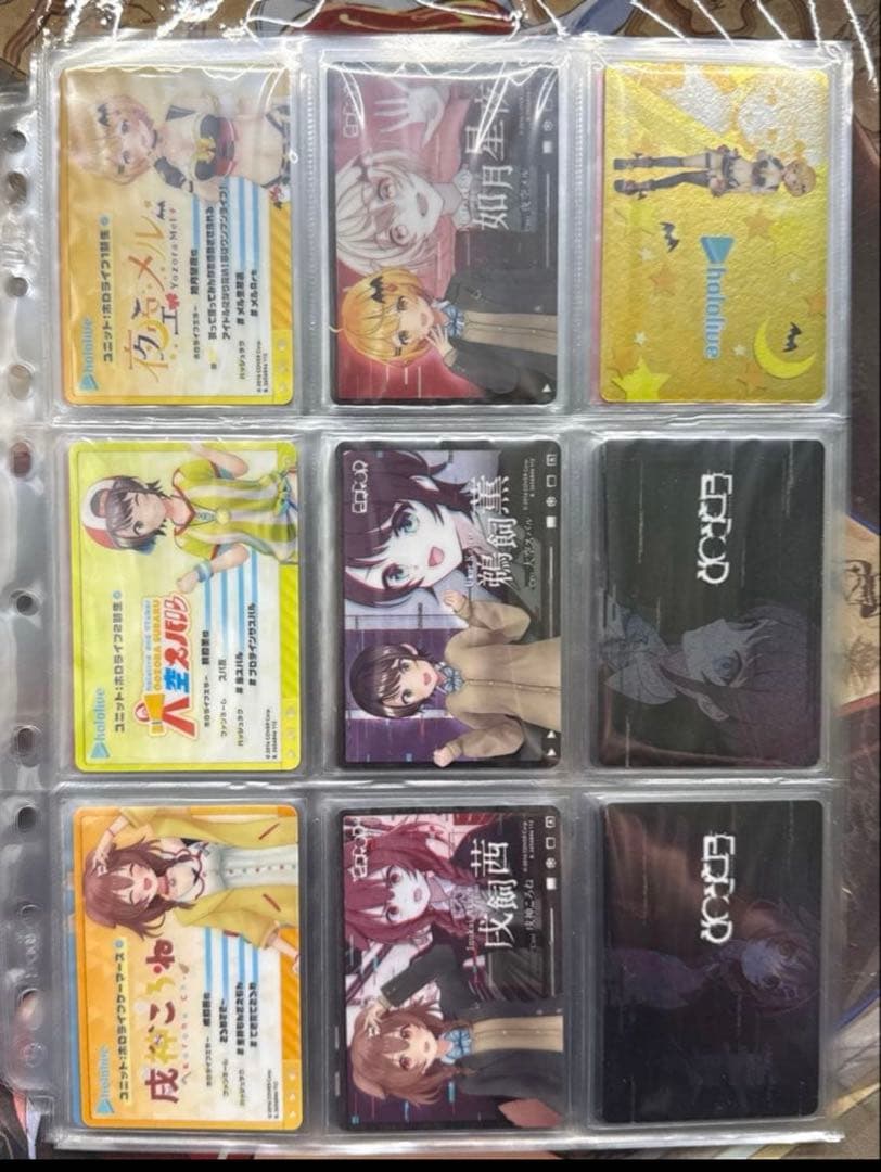 hololive ERROR メタリックパスコレクション1、2 コンプリート