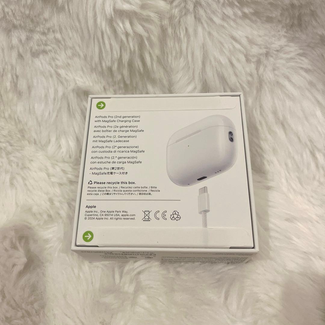 【新品・未開封】AirPods Pro(第2世代)