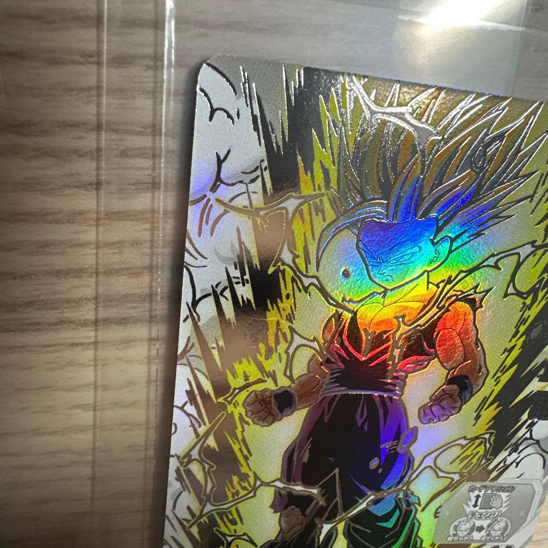 スーパードラゴンボールヒーローズ 孫悟飯 少年期UM12-SEC3 LC