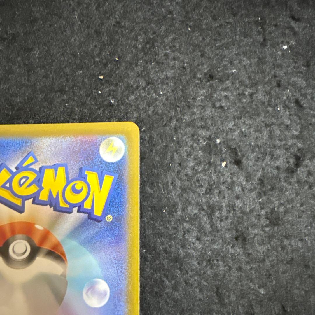 ポケモンカード　イーブイ ar スタートデッキ100