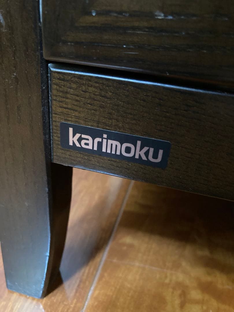 カリモク　チェスト