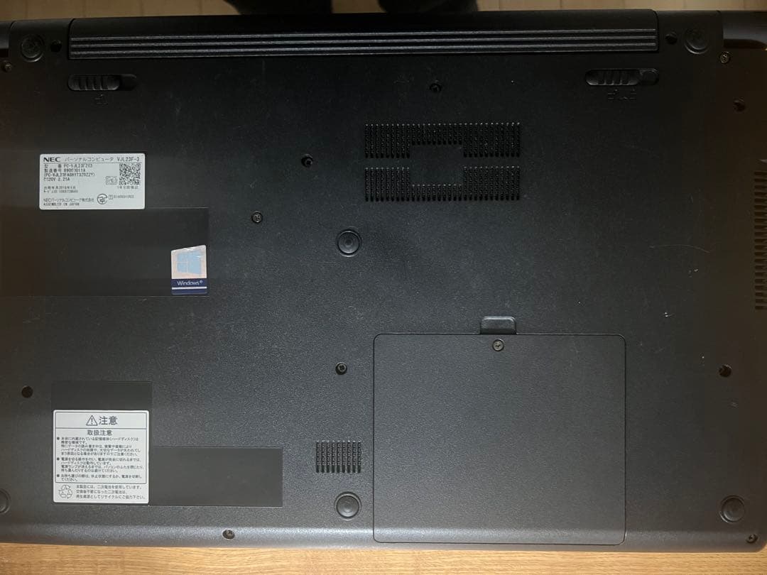 NEC ノート7th i3/Win11Pro/Off2021/SSD/8GB
