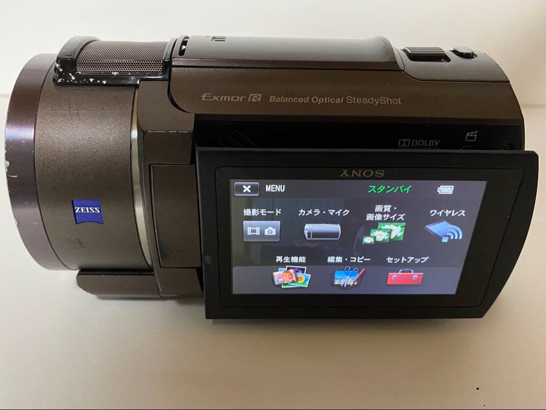 SONY FDR-AX45A 4Kビデオカメラ ジャンク