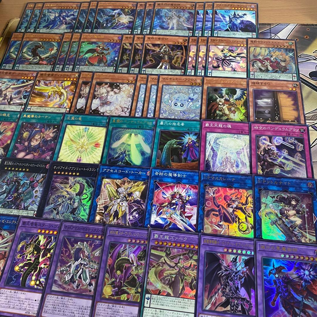 大会優勝構築 覇王魔術師 デッキ 星霜の魔術師アストログラフマジシャン 本格構築